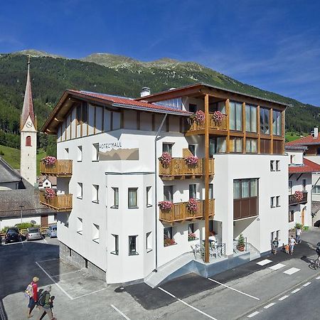 Hotel Mall 산발렌티노알라무타 외부 사진